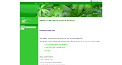 Desktop Screenshot of happycleaning.net